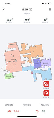 京东京造JZZN-Z9B扫地机器人|京东京造JZZN-Z9B扫地机器人到底怎么样，参数如何！