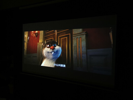 E家乐Q3一个月后开始后悔了诉说原因