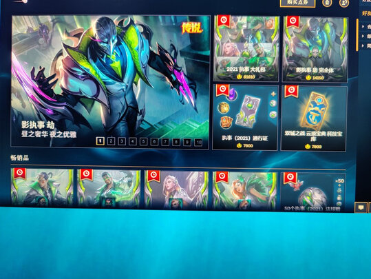 泰坦军团T27UG质量诉说体验后讲一讲感受