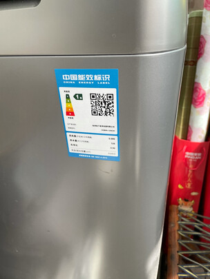 说实话:松下XQB90-U9A3H怎么样?真相评测分析曝光