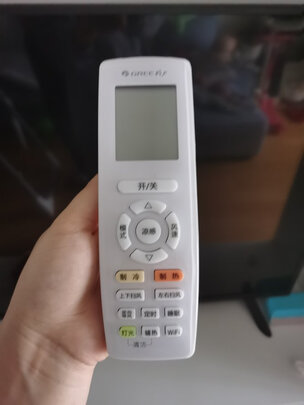 格力KFR-35GW/NhGc1B|评测对比格力云佳和品悦哪个好？发现这么选择更靠谱？