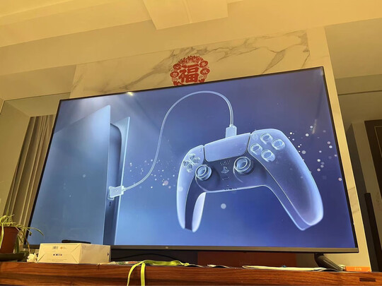 游戏机