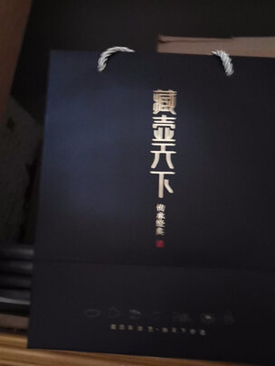 藏壶天下寒汀石瓢极度喜欢感受反馈