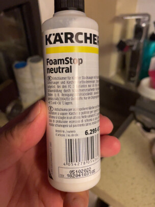 KARCHER 阻泡剂究竟好不好，清理简单吗？非常好用吗？