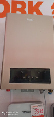 海尔JSQ25-13DN1(12T)U1热水器|海尔JSQ25-13DN1(12T)U1热水器怎么样上手一周说讲感受