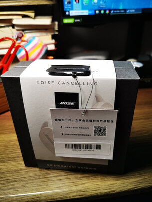 真实感受解析:Bose QuietComfort Earbuds怎么样?全方位深度解析 真实感受解析:Bose QuietComfort Earbuds怎么样?全方位深度解析