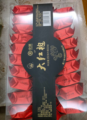 武夷岩茶