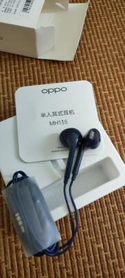 有线耳机