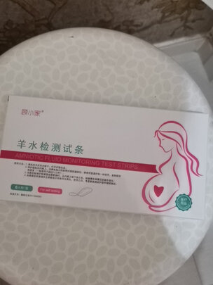羊水检测试纸