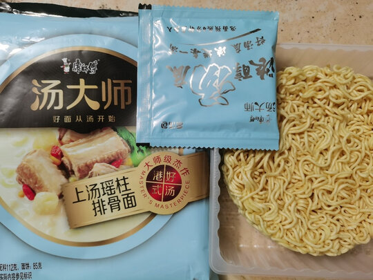 方便面