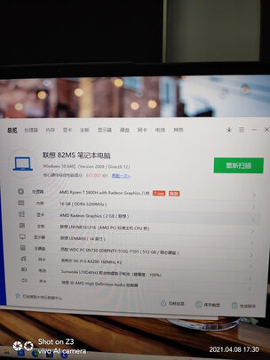 笔记本电脑|客观评价联想Yoga笔记本电脑怎么样？上手三周说真相