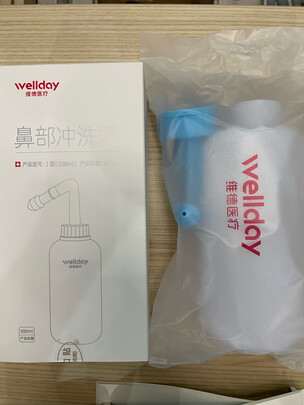 鼻炎喷剂