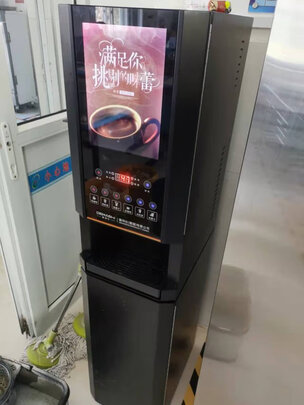 商用咖啡机