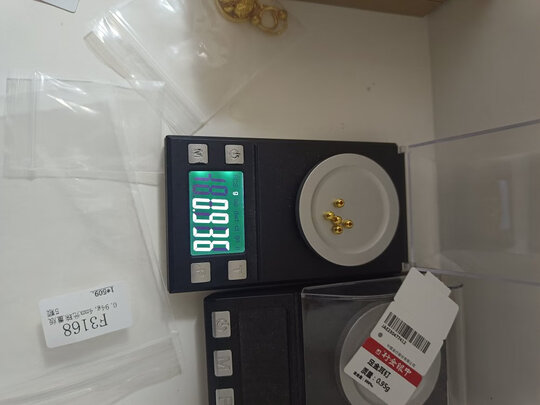 黄金转运珠