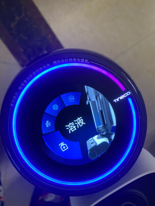 好犯难拉添可芙万2.0 LED口碑差不差，讲述心酸经历，不看后悔？