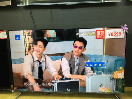 TCL55J8E评判质量差有依据吗？