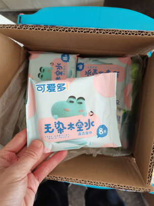 婴儿湿纸巾