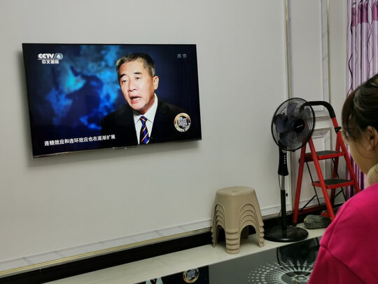 %title插图%num 长虹55D6P PRO 55英寸2+64GB超大内存 云游戏电视 远场语音 4K超高清 金属全景屏 平板LED液晶电视机