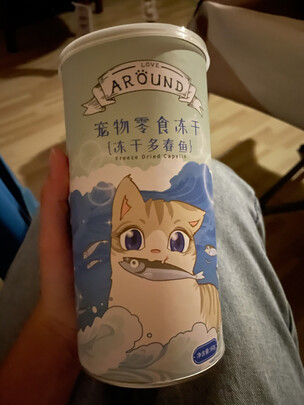 猫冻干