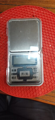 厨房秤