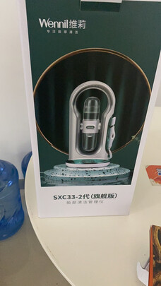 维莉wennil美容仪|看完不迷路：维莉wennil美容仪质量怎么样?用后讲真实感受内幕？
