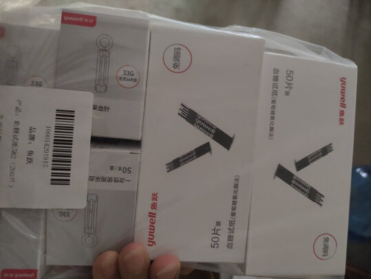血糖仪