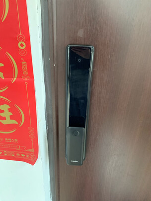 海尔指纹锁怎么样，大家都低估它了