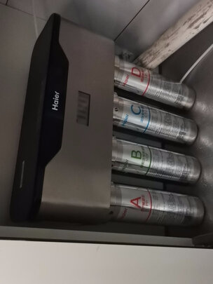 海尔净水器 家用净水机HU603-3A直饮机厨下超滤净水器600G无桶大通量自来水过滤器 智能净化升级版