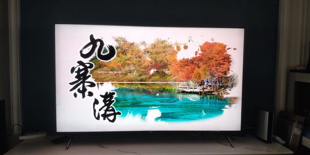 索尼XR-85X95J一周使用彻底爱上了吗