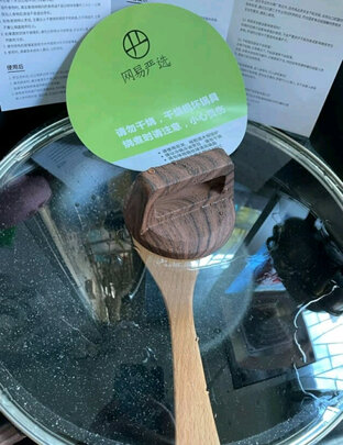 麦饭石不粘锅