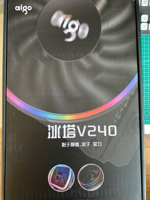 %title插图%num 爱国者(aigo)冰塔V240 彩虹版 一体式水冷CPU散热器(PWM智能温控风扇/支持全平台/陶瓷轴承/附硅脂)