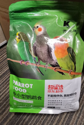 鹦鹉饲料
