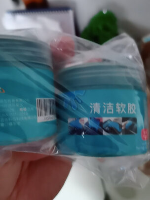 汽车清洁软胶