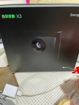 当贝X3一周使用彻底爱上了吗