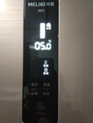 %title插图%num 美菱(MELING) 632升 对开门双开门冰箱一级能效双变频风冷无霜静音家用冰箱电冰箱 BCD-632WPUCX压缩机十年免费包换