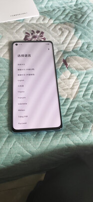 OPPO Reno6 Pro 5G  6400万四摄 65W超级闪充 星河入梦 12+256GB 轻薄拍照手机
