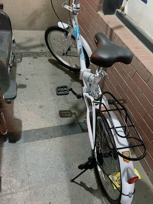 折叠自行车