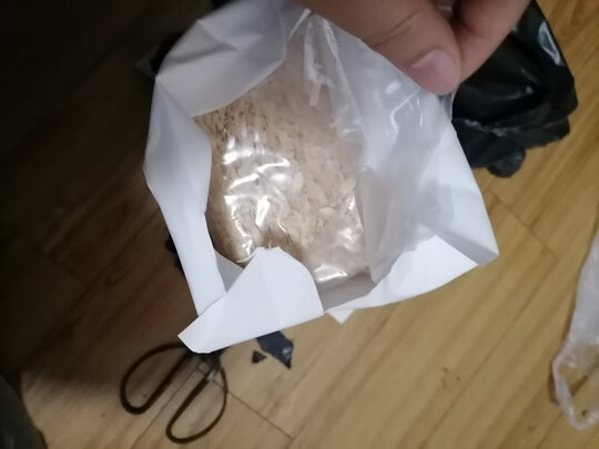 仓鼠木屑