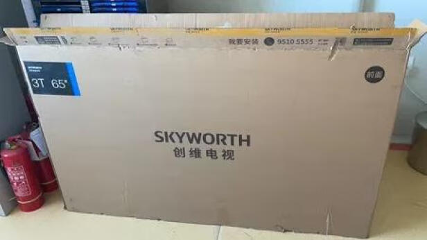 创维（Skyworth）65A3测评怎么样