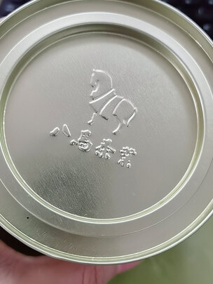 龙井茶