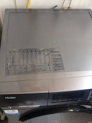 海尔EG100MATE2S滚筒洗衣机|「静下心看」海尔EG100MATE2S洗衣机怎么样?用后讲真实内幕?