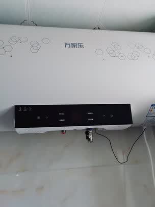万家乐厨宝即热式电热水器