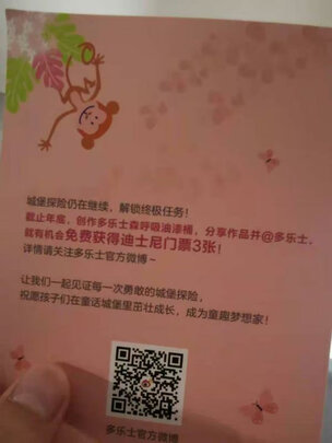 乳胶漆|多乐士A8207乳胶漆怎么样？亲身体验告知你实情！