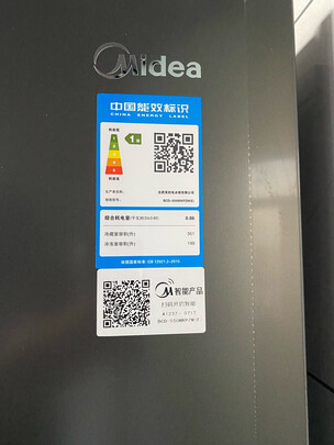 美的BCD-550WKPZM(E)选购攻略需注意细节