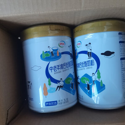 成人奶粉