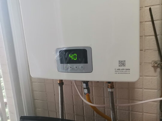 林内13QS04是哪里生产的，值吗