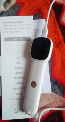 科大讯飞阿尔法蛋Q3到底怎么样啊？功能丰富吗？识别率高吗 