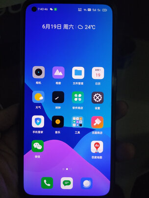 手机|消费者诉说realme真我GT骁龙888怎么样？讲一讲体验真相？