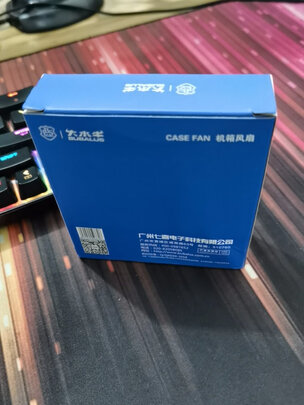 机箱风扇