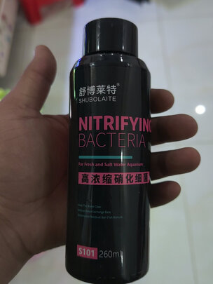 鱼缸水质稳定剂